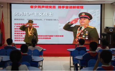 赓续红色基因，听英雄讲战地故事——对越自卫反击战英雄廖其定走进罗芳小学