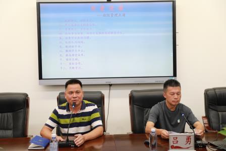 深圳市人民小学举行班主任专项培训暨全体教职工会议