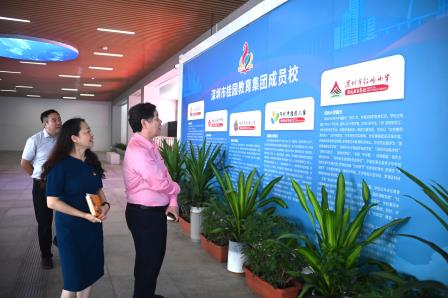 智启未来：知名学者祝智庭走进桂园中学，引领师生探索人工智能大模型的奇妙