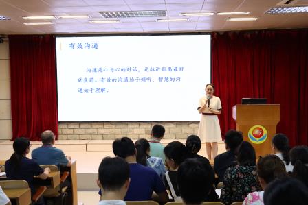经验共分享，交流促成长——“区名班主任工作室”杨梅芳老师班主任分享会