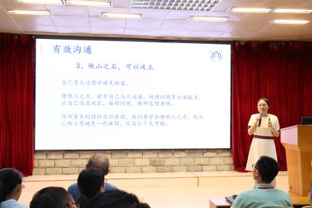 经验共分享，交流促成长——“区名班主任工作室”杨梅芳老师班主任分享会