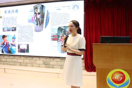 经验共分享，交流促成长——“区名班主任工作室”杨梅芳老师班主任分享会