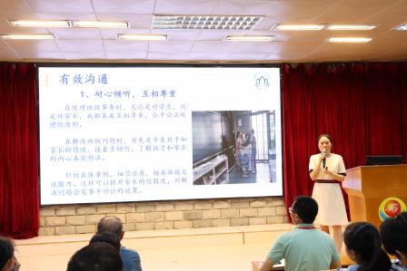 经验共分享，交流促成长——“区名班主任工作室”杨梅芳老师班主任分享会