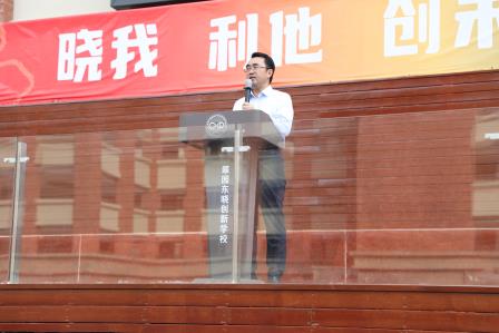 预防为主  生命至上——翠园东晓创新学校举行消防应急疏散演练