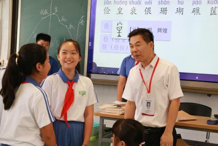 聚焦校园环境建设，助力学生健康成长 ——罗湖区教育督导室第四责任区督学莅临深圳市笋岗小学开展专项督导