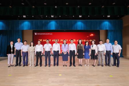 官宣！深圳北理莫斯科大学附属布心中学正式揭牌
