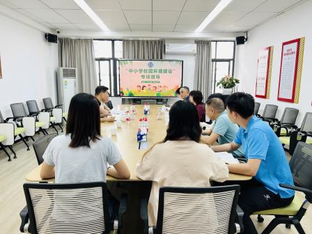 环境润心智，校园铸新篇——罗湖区人民政府教育督导室第四责任区督学到湖贝小学开展“环境建设”专项督导工作