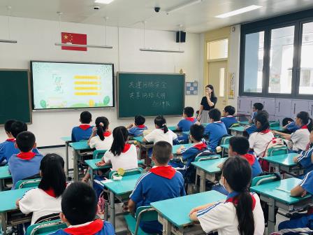 ‌共建网络安全，共享网络文明 ——深圳市泰宁小学开展网络安全教育主题班会‌