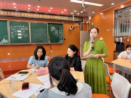 “慧学”课堂语文交流展示课暨锦田教育集团教研共同体研讨活动成功举办