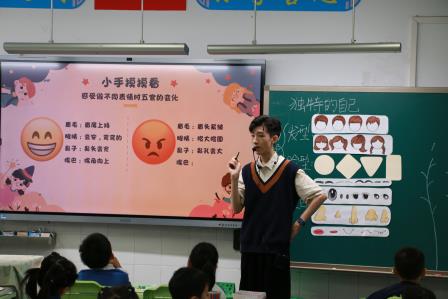 罗湖区教科院专家团队走进深圳市笋岗小学开展“百人听千课”活动