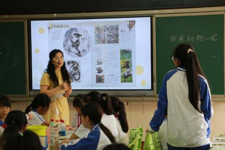 罗湖区教科院专家团队走进深圳市笋岗小学开展“百人听千课”活动