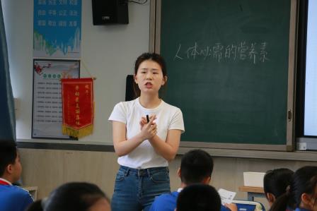 罗湖区教科院专家团队走进深圳市笋岗小学开展“百人听千课”活动