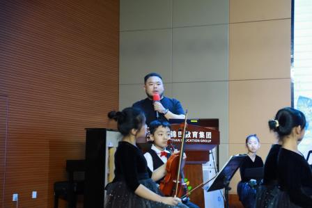 贯通人才培养，共育艺术华章——锦田管弦乐团艺术沙龙暨家长会