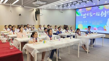 螺岭学生与艺术家一起创作