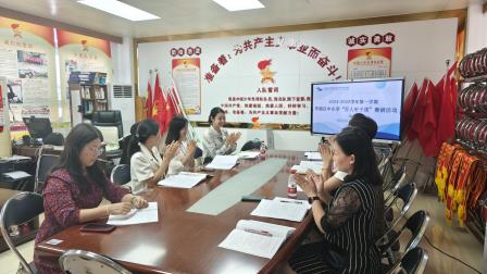 罗湖区“百人听千课”教研专家团队到深圳市洪湖小学指导工作