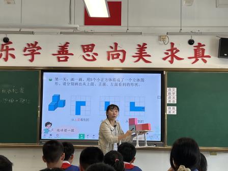 罗湖区“百人听千课”教研专家团队到深圳市洪湖小学指导工作