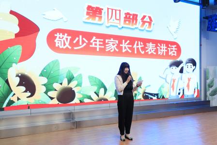 仙桐实验小学举行养成教育主题月“敬”少年月总结暨表彰大会