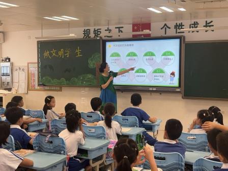 少年先锋展风采，文明和谐共筑梦 ——翠北实验小学第八周班会精彩回顾