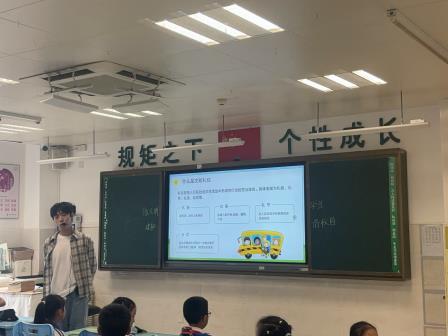 少年先锋展风采，文明和谐共筑梦 ——翠北实验小学第八周班会精彩回顾