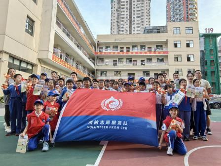 探访罗湖消防大队，行走的思政课致敬火焰蓝英雄 ——翠北实验小学“行走的思政课”系列之消防安全教育实践（18）
