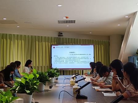 对标新课标 讲好新教材 ——翠竹外国语实验学校开展翠竹集团联盟教研活动