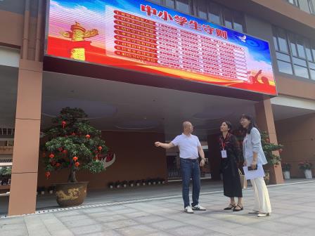 水润万物细无声，臻美校园育三风——罗湖区第三责任区督学到深圳市水库小学开展校园环境建设专项督导