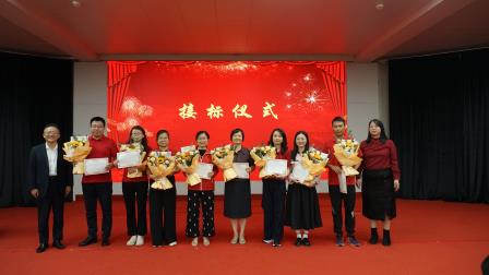 奋楫扬帆蓄磅礴之力，启智润心待桃李竞开           ——罗湖外语初中学校召开2024年度初三工作会议