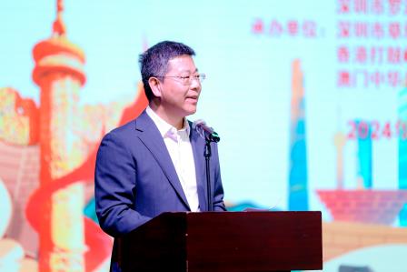 湾区共铸爱国情 教育同辉耀中华 ——罗湖区2024粤港澳青少年爱国主义教育活动在草埔小学举办