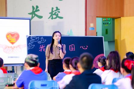 湾区共铸爱国情 教育同辉耀中华 ——罗湖区2024粤港澳青少年爱国主义教育活动在草埔小学举办