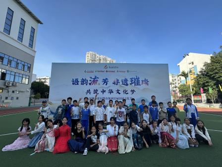 声动红桂，语润童心 ——桂园教育集团国语节嘉年华圆满落幕，语言艺术之花璀璨绽放