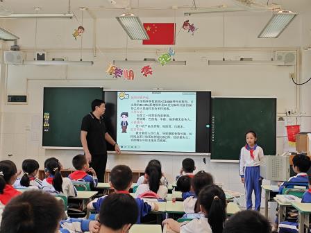 家校携手，共育成长——优秀家长进课堂（第3期）