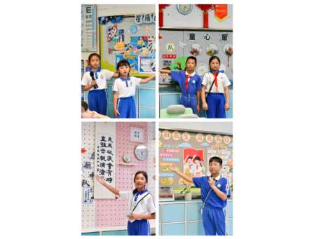 共建班级文化，赋能学生成长——深圳市景贝小学开展“最美班级”评选活动