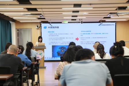 聚焦论文写作培训 提升教师数字化素养 —— 布心小学举办教师信息素养提升培训活动