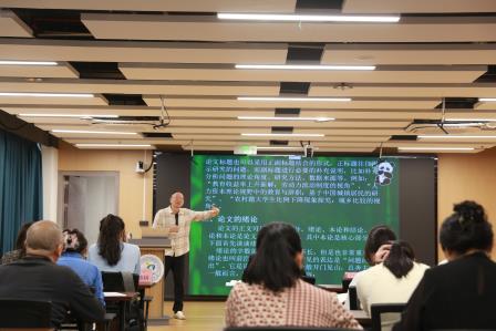 聚焦论文写作培训 提升教师数字化素养 —— 布心小学举办教师信息素养提升培训活动