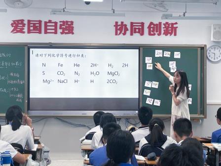 精准指导促教研，携手共进提质量 ——翠园文锦中学迎罗湖区教科院“百人听千课”视导活动