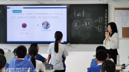 精准指导促教研，携手共进提质量 ——翠园文锦中学迎罗湖区教科院“百人听千课”视导活动