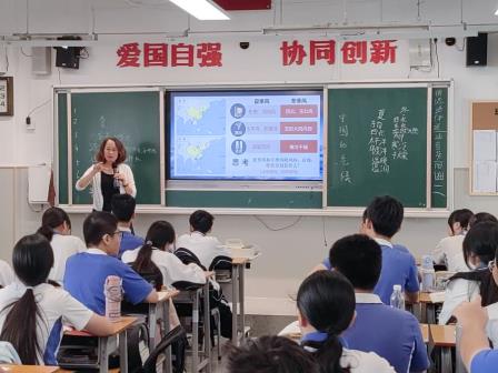 精准指导促教研，携手共进提质量 ——翠园文锦中学迎罗湖区教科院“百人听千课”视导活动