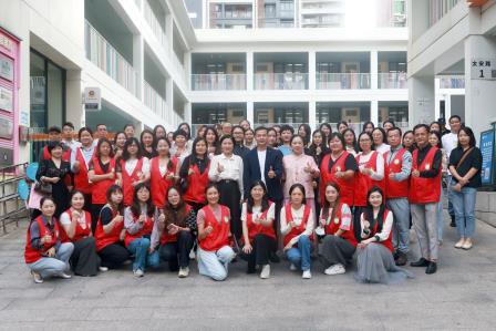 同心协力，家校共育 ——泰宁小学举行全体家委会议暨校家委补选大会