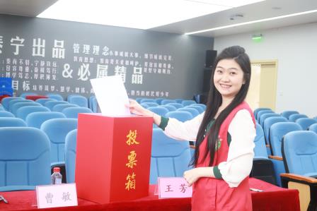同心协力，家校共育 ——泰宁小学举行全体家委会议暨校家委补选大会