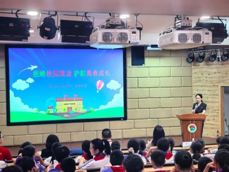 深圳市怡景小学开展普法宣传进校园活动