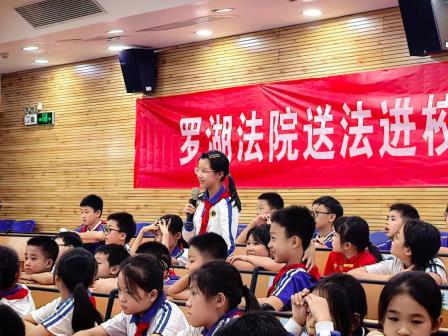 深圳市怡景小学开展普法宣传进校园活动