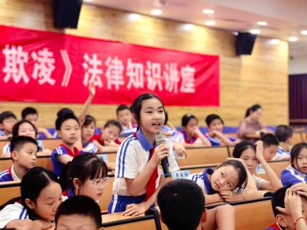 深圳市怡景小学开展普法宣传进校园活动