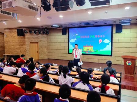 深圳市怡景小学开展普法宣传进校园活动