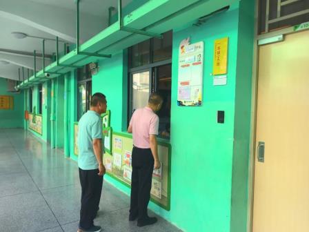 罗湖区第二责任区督学到怡景小学开展“中小学校园环境建设”专项督导工作