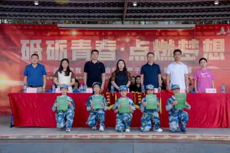 诠释青春力量，锤炼山海意志 ——深圳市梧桐小学四至六年级开展社会实践活动