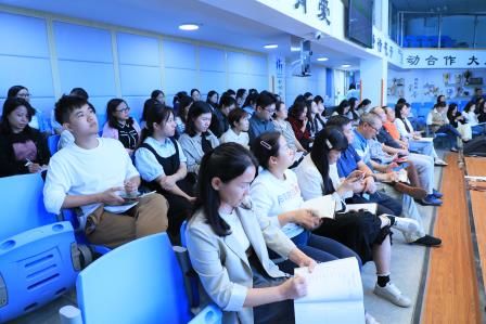 深圳市仙桐实验小学举行全体教职工会议