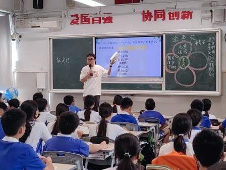 精准指导促教研，携手共进提质量 ——翠园文锦中学迎罗湖区教科院“百人听千课”视导活动