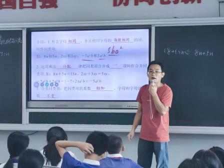 精准指导促教研，携手共进提质量 ——翠园文锦中学迎罗湖区教科院“百人听千课”视导活动