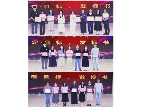 笃行能致远，坚守即成蝶——深圳北理莫斯科大学附属布心中学隆重召开新老初三交流研讨会议