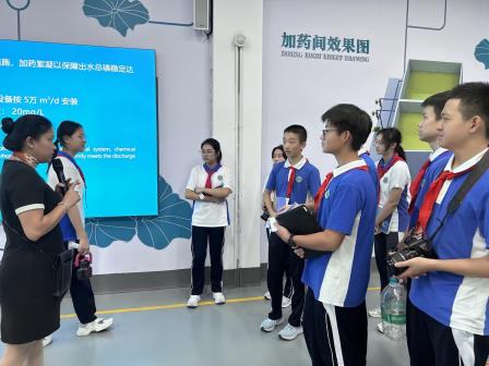 “每周半天计划”校外实践活动！他们把课堂“搬”到了水质净化厂